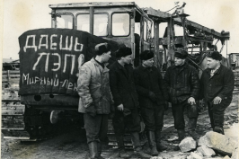     -. 1959..jpg, 125206 