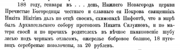  :      1680 .JPG