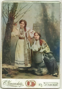  :  , . , 1900.jpg
