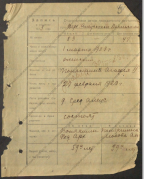  : Screenshot_20241029-211217 (1).jpg