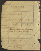 Screenshot_20241029-211236 (1).jpg, 149754 