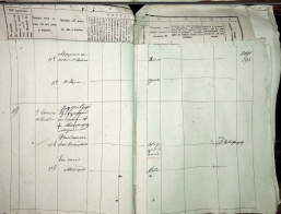 1875_293_1.jpg, 467156 