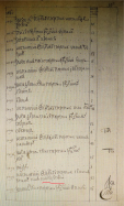 2.jpg, 5180731 