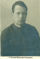 4014-01-20.jpg, 340325 