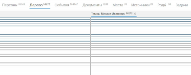  : Clipboard03.jpg