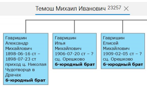  : Clipboard03.jpg