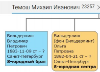 : Clipboard05.jpg