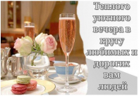  : IMG-e972228c4403103c87cab25d0b8d4eb7-V.jpg