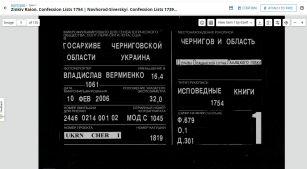  : Screenshot 2024-10-30 173617.jpg
