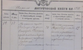  :       1911 .jpg
