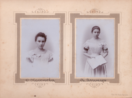  :  1897 27.jpg