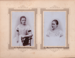  :  1897 29.jpg