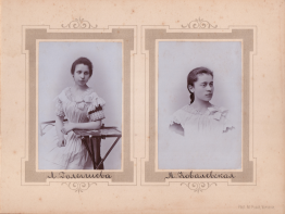  :  1897 32.jpg