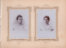  :  1897 34.jpg