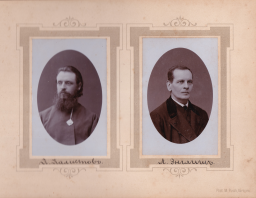  :  1897 05.jpg