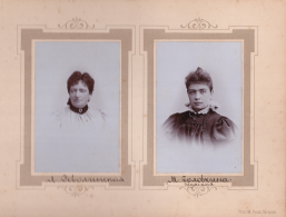  :  1897 08.jpg