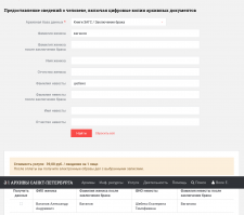  : Screenshot 2024-10-31 at 23-32-56   -  -.png