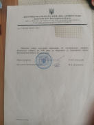 IMG_20240611_121453_153.jpg, 104918 