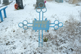  : DSCF0859.JPG