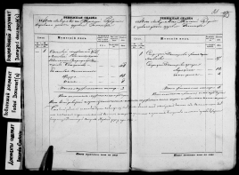  :  1858 -2.jpg