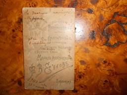 314776037 (1).webp, 249022 