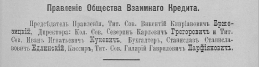   2024-11-02 151353.png, 76330 