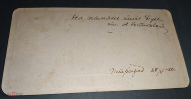 319517954.webp, 69656 