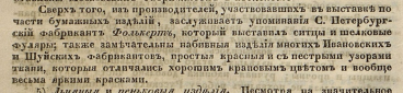  : kmgz18500420-01.1.2-48-3186-1472-342-1472w (1).jpg