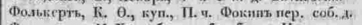 1854.JPG, 10578 