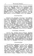 8.jpg, 1185638 