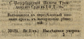  : 1 ,1853 ,.JPG