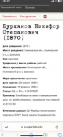 IMG_6761.png, 699304 