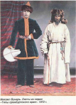  :  1872.JPG