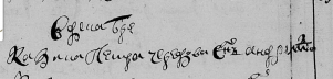  : Opera _2024-11-04_225815_www.familysearch.org.png