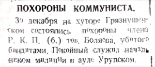  : IMG-20241028-WA0002.jpg