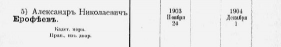  : 1903.jpg