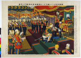  : Prince_Arthur_of_Connaught_Offering_the_Order_of_the_Garter_to_the_Emperor_Meiji.jpg