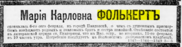  : Screenshot_20241106-135219.jpg