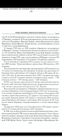  : Screenshot_20241106-170109.png