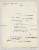 30.jpg, 186425 