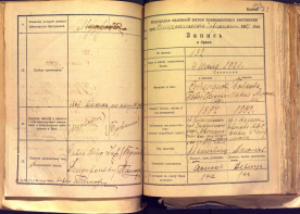 .-6143 .3 .884 002.jpg, 1077346 