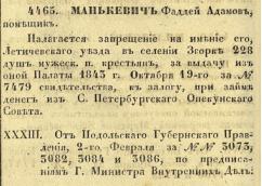 Screenshot 2024-11-08 at 10.03.54.png, 1959670 