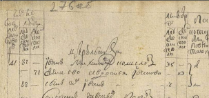  : 1756   .jpg