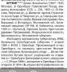 2.JPG, 21816 