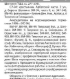 2-1.JPG, 22276 