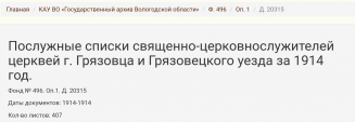  : IMG_20241109_062113.jpg