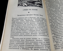 DeNgLsa1hZc.jpg, 674018 