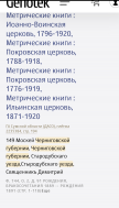  : Screenshot_2024-11-09-14-27-01-96_21da60175e70af211acc4f26191b7a77.jpg