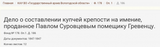  : IMG_20241109_134023.jpg