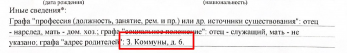 Screenshot_3.jpg, 47579 